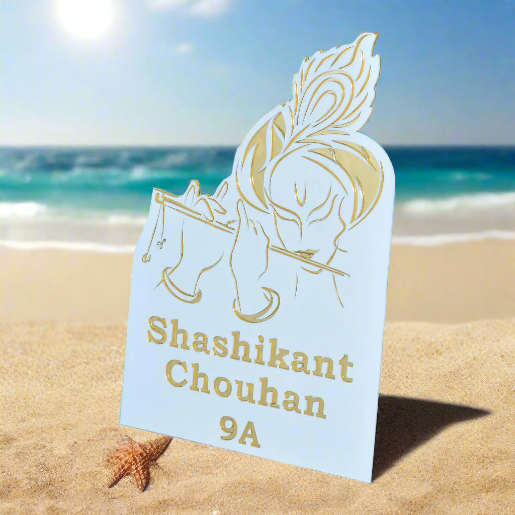 White Acrylic Mirror Gold Krishna 9A Name Plate