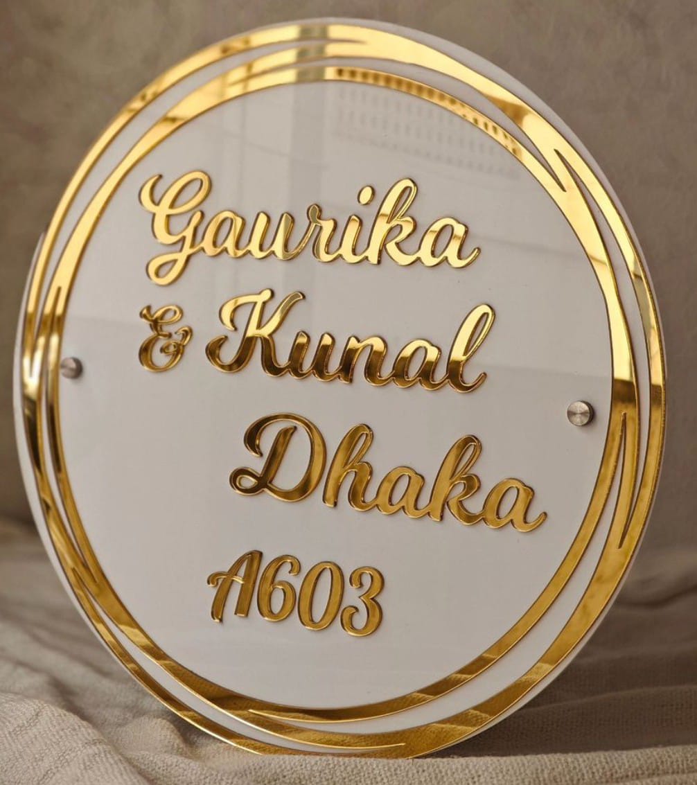 Acrylic Mirror Gold A603 Name Plate