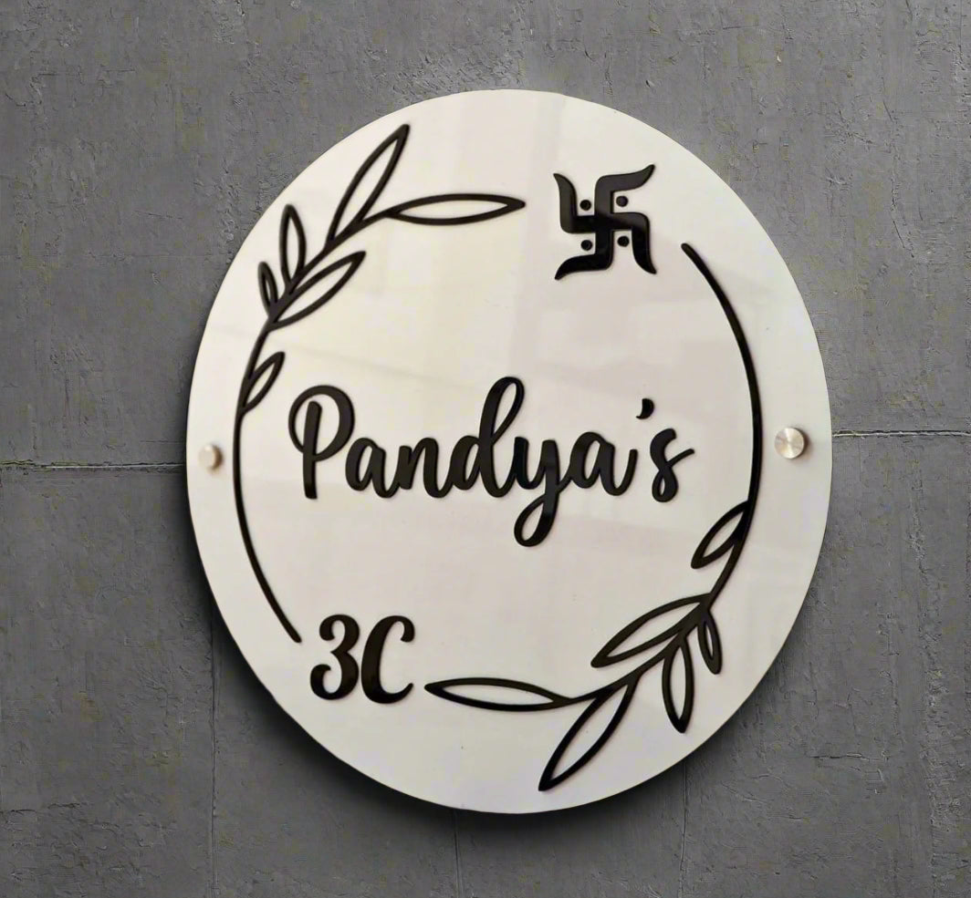 White Black Acrylic Round 3C Name Plate