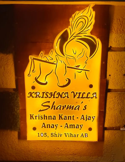 White Acrylic Mirror Gold 3 D Led Lighting Sharma's Name Plate