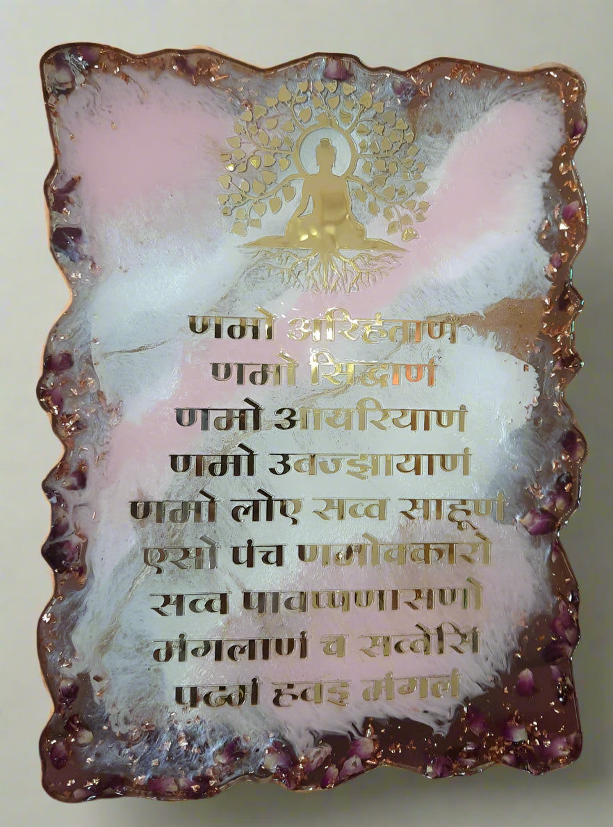 Resin Navkar Mantra Name Plate
