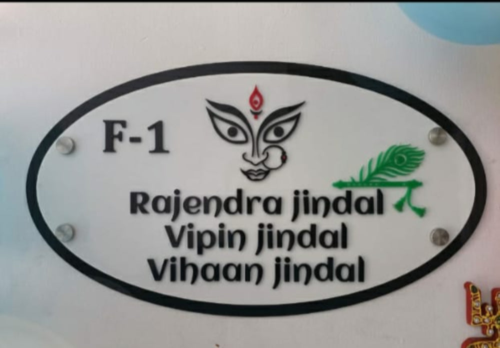 Multicolour Acrylic Jindal Name Plate