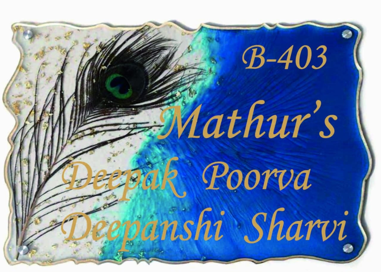 Baweja Resnin Name Plate