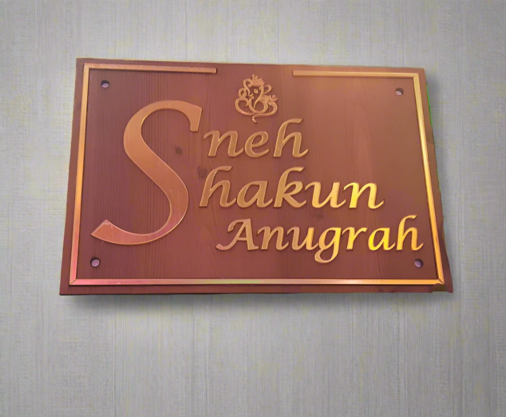 Wooden(MDF) With mirror gold acrylic Name Plate
