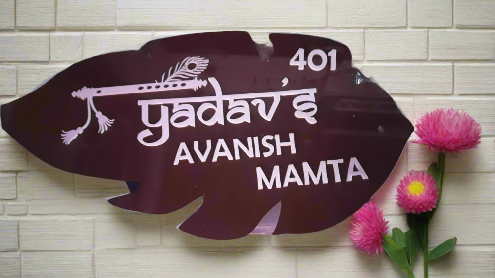 Wooden (MDF) with White Acrylic Yadav Name Plate