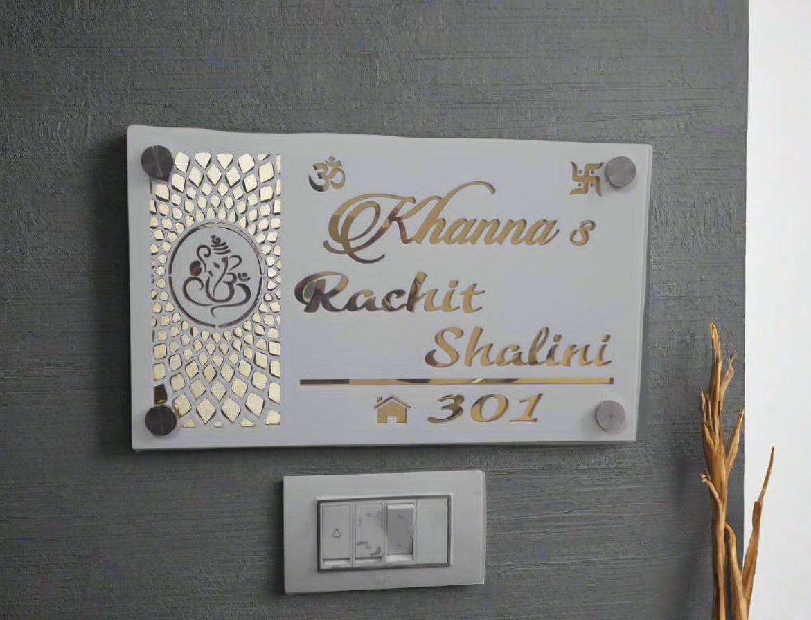 White and Mirror Gold Acrylic Khanna Name Plate