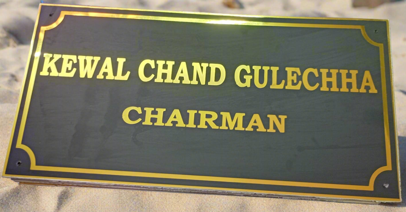 ACP Vinyl Pasting Kewal Name Plate