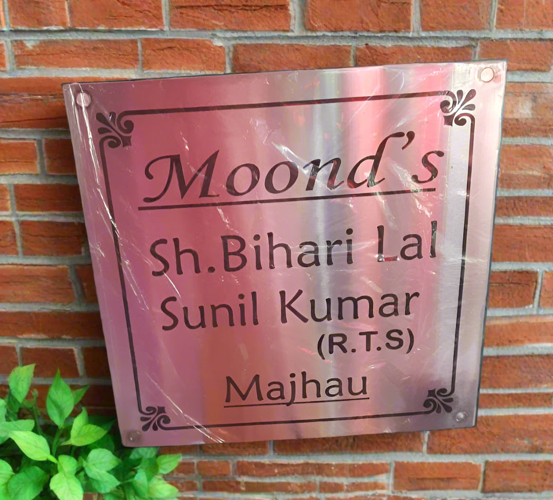 Steel (S.S.) Moond Name Plate