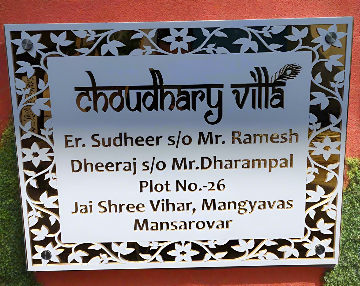 White and Mirror Gold Acrylic Choudhary villa with under cut  Name Plate