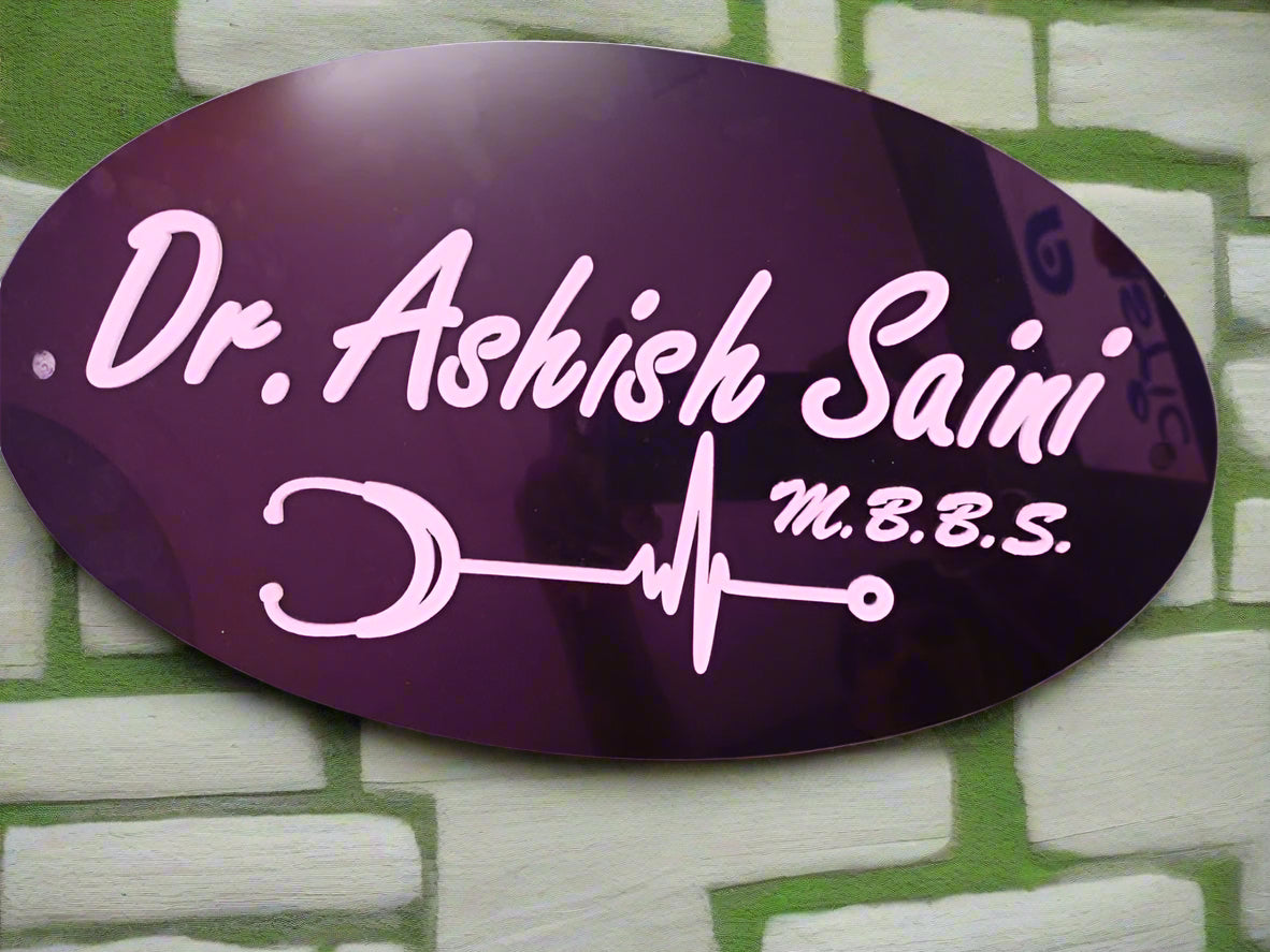 Black and White Acrylic Dr. Saini Name  Plate