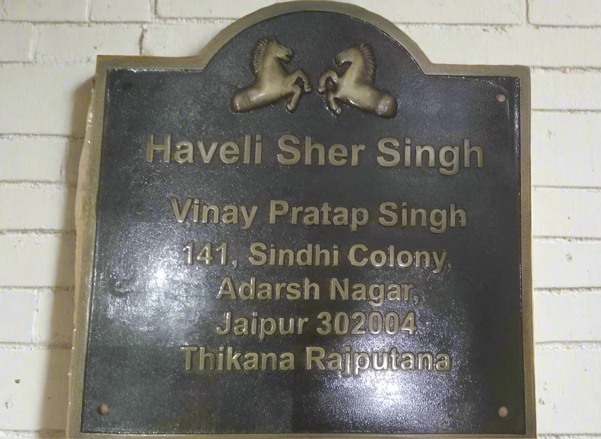 Heavy Metal Haveli Name Plate