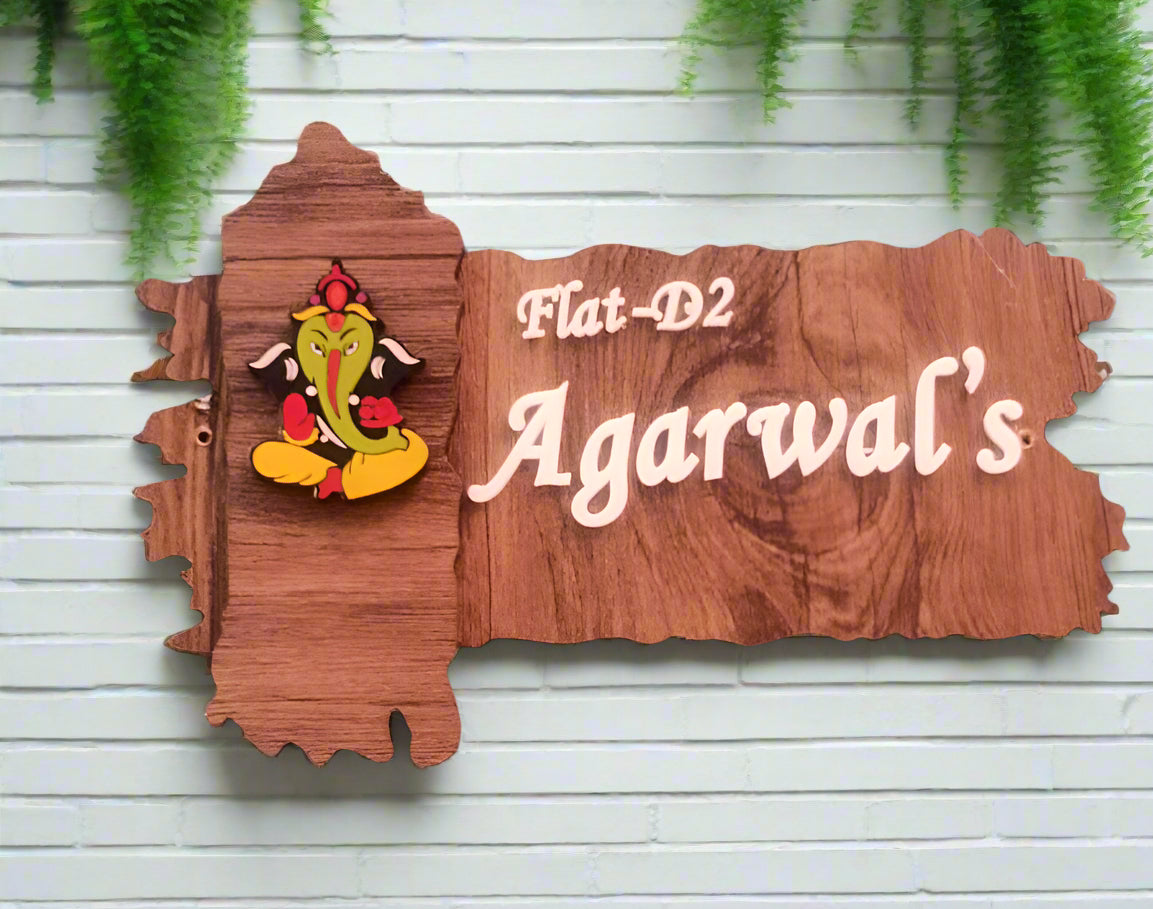 MDF Agarwal's Name Plate