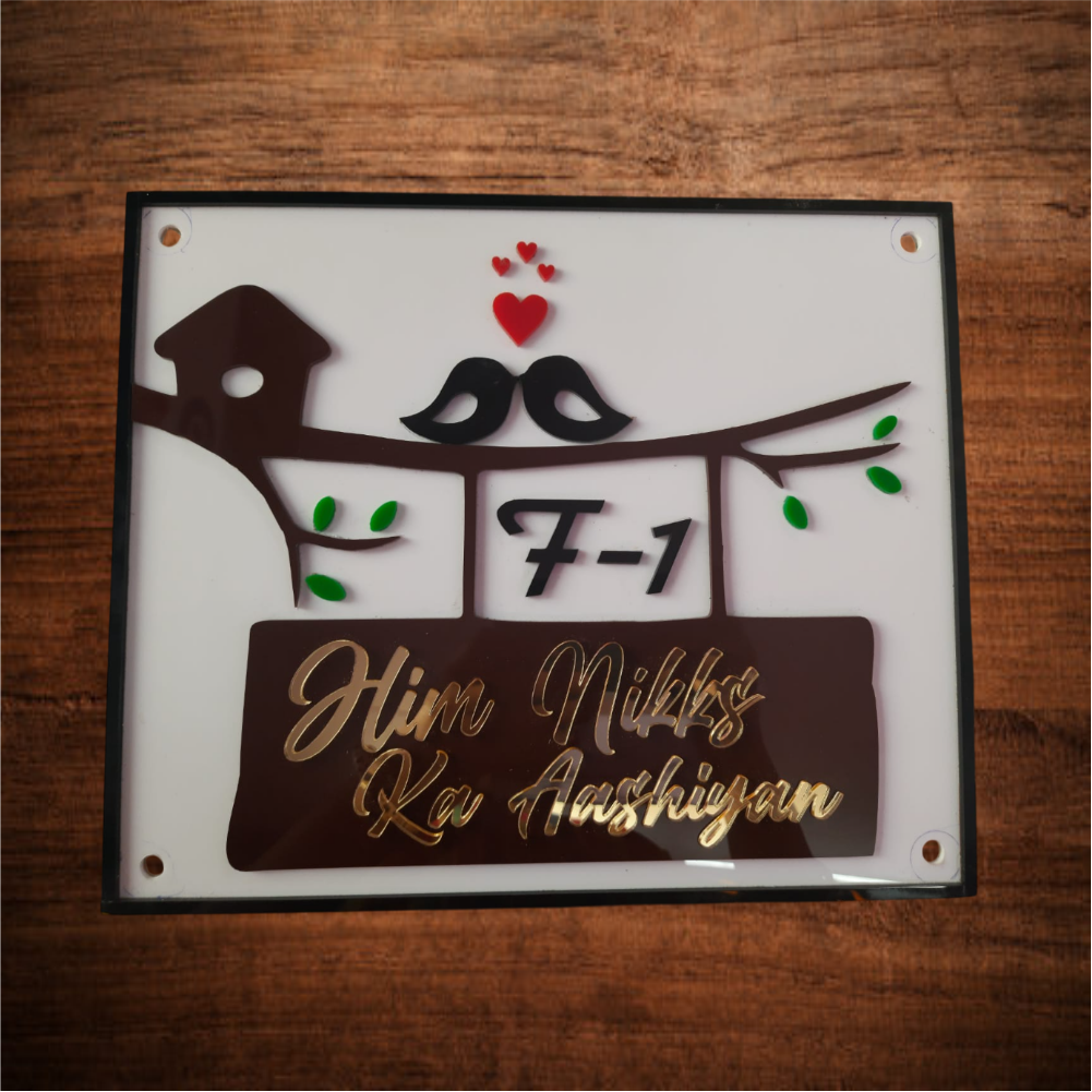 Acrylic and Mirror Gold Acrylic Name Plate