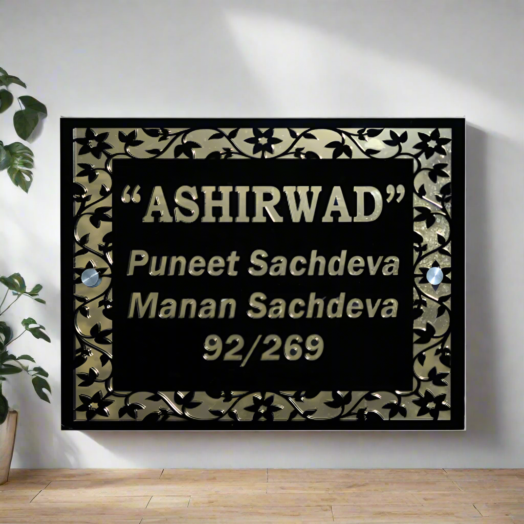 Black Acrylic Mirror Gold Ashirwad Name Plate