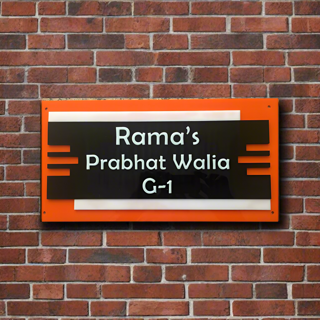 Acrylic Multi Colour Rama Name Plate