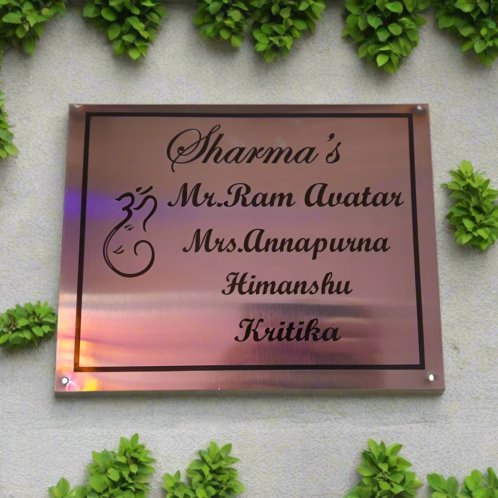 Steel etching Sharma's Name plate