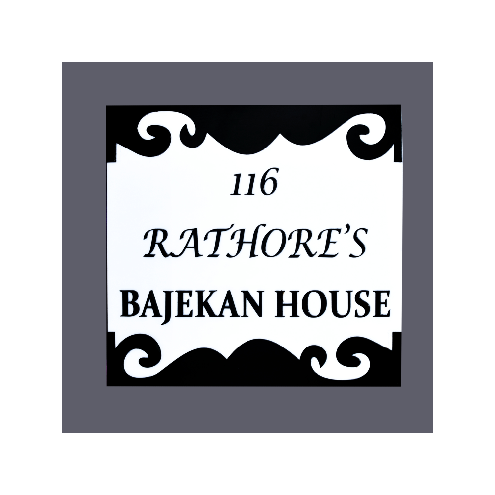 Black and White Acrylic Rathore Name Plate