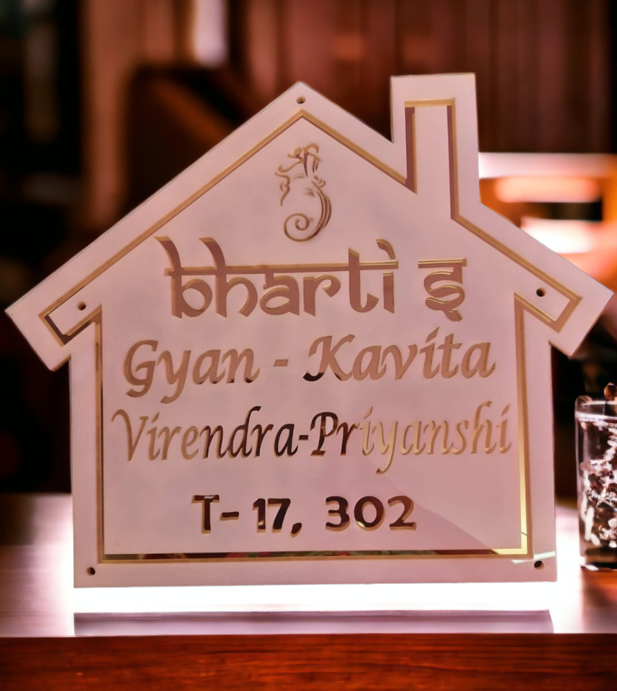 Bharti acrylic Mirror gold Name Plate