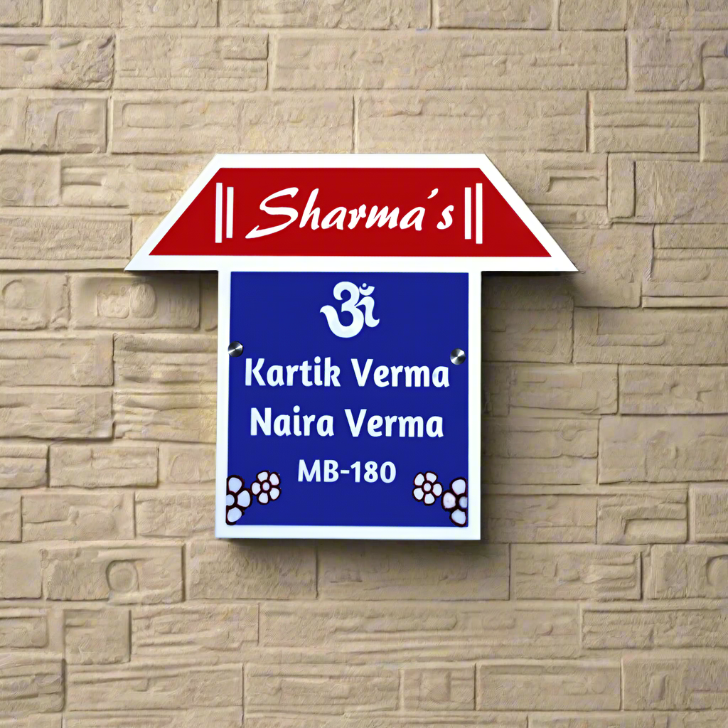Multicolour Acrylic Sharma Name Plate