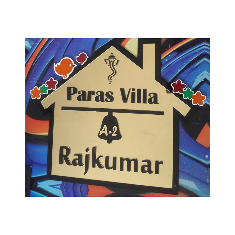 Acrylic Mirror Gold Paras Name Plate