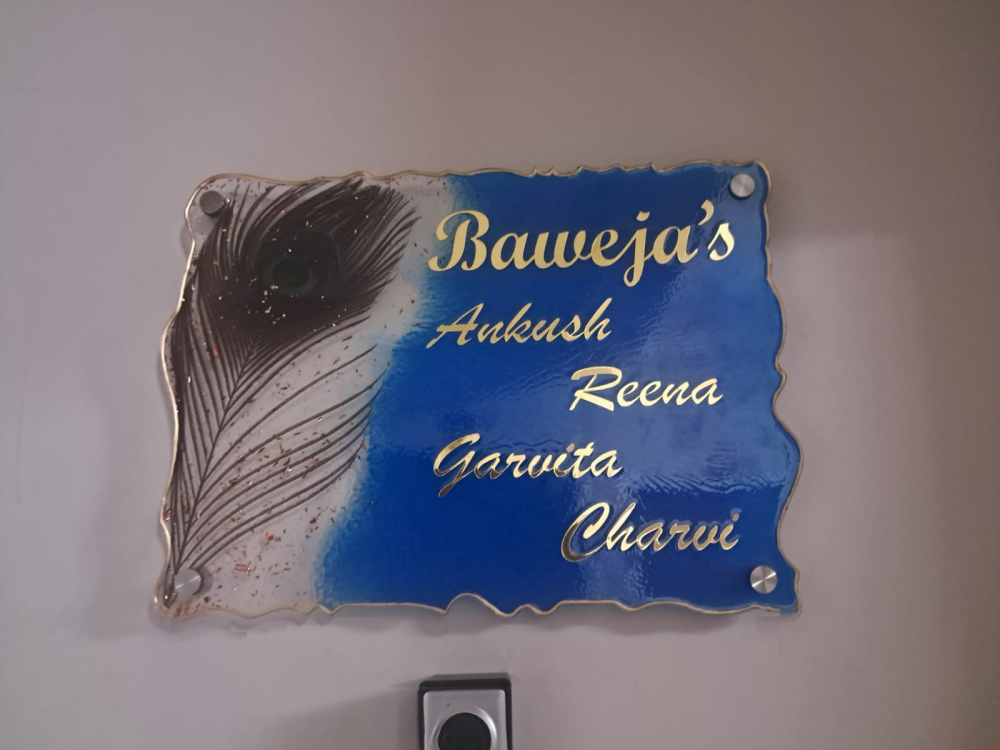 Baweja Resnin Name Plate
